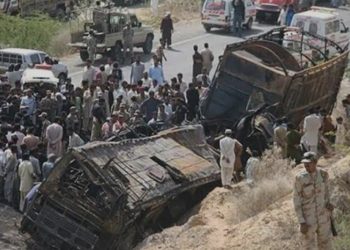 Pakistanda terror hadisəsi: ölənlər var