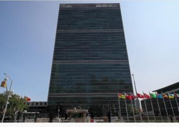 BMT-nin mənzil-qərargahında “Beynəlxalq Fələstin Konfransı” keçiriləcək