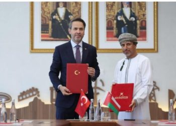 Türkiyə ilə Oman arasında enerji sahəsində anlaşma memorandumu imzalanıb