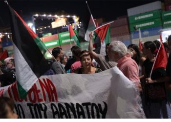 Yunanıstanda hərbi yüklərin İsrailə daşınmasının qarşısını almaq üçün nümayiş keçirilib