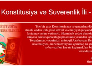 “Konstitusiya və Suverenlik İli 2025” adlı elektron baza istifadəçilərə təqdim edilib