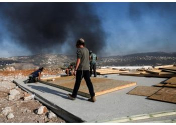 İsrail İordan çayının qərb sahilindəki 7 hektar Fələstin torpağını ələ keçirməyə qərar verib