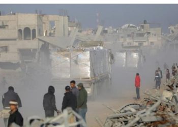 ABŞ-ın İsraildəki səfiri 25 ölkənin İsraili Qəzzada daimi atəşkəs çağırışını “iyrənc” adlandırıb