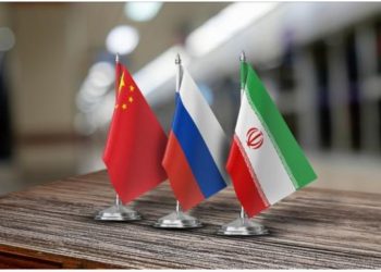 İran, Rusiya və Çin Tehranda nüvə müzakirələrini müzakirə ediblər