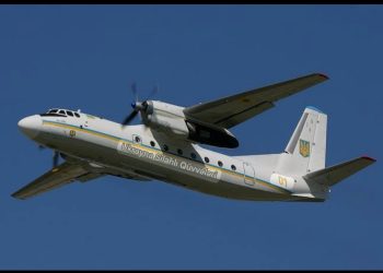 SON DƏQİQƏ: Rusiyada içərisində təxminən 50 nəfərin olduğu sərnişin təyyarəsi yoxa çıxıb