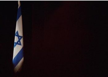 İsrail Fransanın Fələstin dövlətini tanımaq qərarına qarşı təhdid bəyanatları yayıb