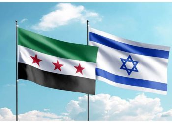 İsrail və Suriya son 25 ildə ilk dəfə masa arxasinda