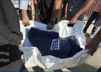 İsrailin Qəzzaya hücumu nəticəsində daha bir jurnalist həlak olub