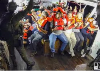 HƏMAS: İsrailin müdaxiləsi bəşəriyyətin iradəsinə açıq-aşkar etiraz və pirat cinayətidir