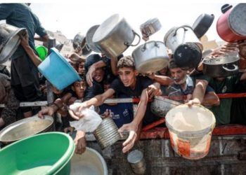 Böyük Britaniya Nazirlər Kabineti Qəzza ilə bağlı təcili iclas keçirəcək