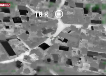 Adanada meşə yanğınları törədənlər drondan qaça bilməyiblər