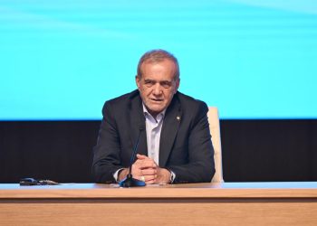 Pezeşkian Azərbaycana səfərə gəlib