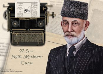 Respublika Gənclər Kitabxanasında “Milli Mətbuat Günü” adlı virtual və ənənəvi kitab sərgisi hazırlanıb