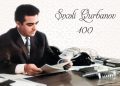 Yazıçı, dramaturq Şıxəli Qurbanovun 100 illik yubileyi münasibətilə elektron məlumat bazası hazırlanıb