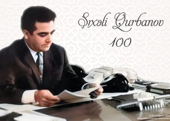 Yazıçı, dramaturq Şıxəli Qurbanovun 100 illik yubileyi münasibətilə elektron məlumat bazası hazırlanıb