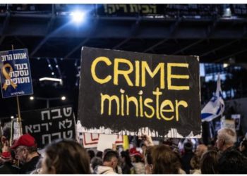 Qəzzanın işğalına qarşı çıxan israillilər Təl-Əvivdə magistral yolu bağlayıblar