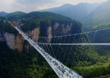 Çində faciə- Asma körpü uçdu -ölənlər var