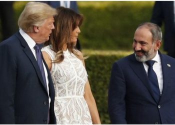 Trampla Paşinyanın görüşü başladı