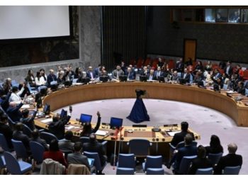 BMT Təhlükəsizlik Şurasının Qəzza ilə bağlı fövqəladə sessiyasının vaxtı dəyişdirilib