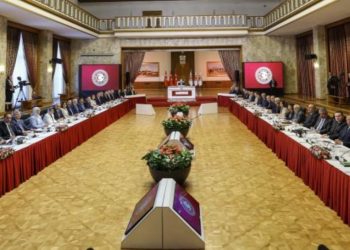 Milli Həmrəylik, Qardaşlıq və Demokratiya Komissiyası ikinci dəfə toplandı