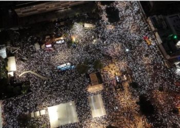 İsraildə hökumət əleyhinə tətil və etiraz aksiyalarında 1 milyondan çox insan iştirak edib