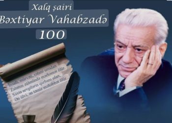 “Qələmin səsi, Qəlbin nəğməsi Bəxtiyar Vahabzadə – 100” adlı veblioqrafiya virtual istifadəçilərə təqdim edilib