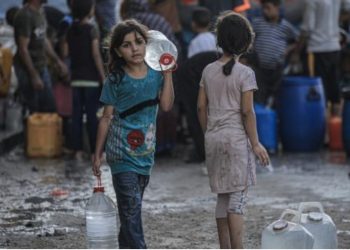 Qırmızı Xaç: Qəzza şəhərinin boşaldılması praktiki deyil və anlaşılmazdır