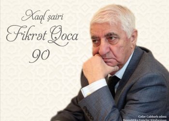 Respublika Gənclər Kitabxanasında Xalq şairi Fikrət Qocanın 90 illik yubileyi çərçivəsində növbəti material istifadəçilərə təqdim edilib