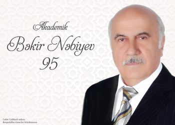 Respublika Gənclər Kitabxanasında akademik Bəkir Nəbiyevin xatirəsi yad edilib