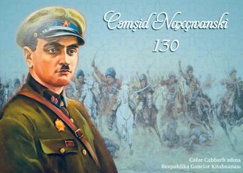 Gənclər Kitabxanasında general Cəmşid Naxçıvanskinin 130 illiyi münasibətilə silsilə materiallar hazırlanıb