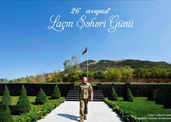 Respublika Gənclər Kitabxanasında 26 avqust – Laçın şəhəri günü ilə əlaqədar biblioqrafik icmal və ənənəvi kitab sərgisi hazırlanıb