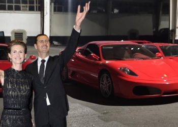 Bəşər Əsəd ailəsinə məxsus lüks avtomobillər hərraca çıxarıldı