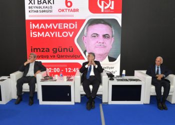 XI Bakı Beynəlxalq Kitab Sərgisində diqqət çəkən təqdimat – FOTOLAR
