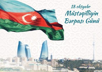 Gənclər Kitabxanasında Müstəqilliyin Bərpası Günü ilə əlaqədar silsilə materiallar hazırlanıb