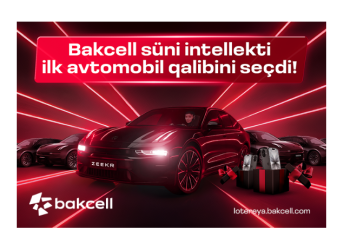 Bakcell süni intellekti ilk avtomobil qalibini seçdi!