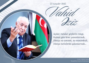 Respublika Gənclər Kitabxanasında Xalq şairi Vahid Əzizin 80 illik yubileyi münasibətilə silsilə materiallar hazırlanıb