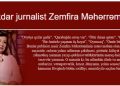 Respublika Gənclər Kitabxanasında Əməkdar jurnalist, pedaqogika üzrə fəlsəfə doktoru Zemfira Məhərrəmlinin 70 illik yubileyi münasibətilə elektron məlumat baza hazırlanıb