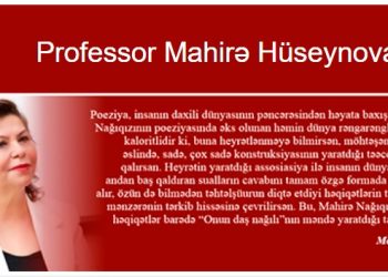 Respublika Gənclər Kitabxanasında profesor Mahirə Hüseynovanın 65 illiyi münasibətilə elektron məlumat bazası hazırlanıb