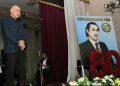 Sumqayıtda Mir Məhəmməd Mir Sədi oğlunun 80 illik yubileyi qeyd olunub – FOTO