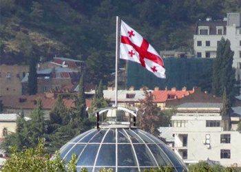 Gürcüstanda matəm elan edildi
