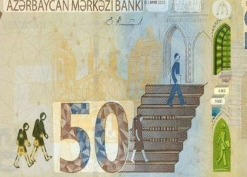 Bayrama görə pensiyalar tez veriləcək? – RƏSMİ