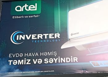Zərdabda biabırçı reklam löhvəsi