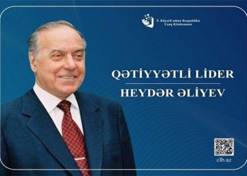 Ümummilli Lider anadan olmasının 103-cü ildönümü ilə bağlı virtual sərgi hazırlanıb