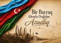 “Bir bayraq altında doğulan Azadlıq” adlı e-resurs istifadəçilərə təqdim edilib