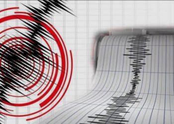 İndoneziyada güclü zəlzələ baş verib