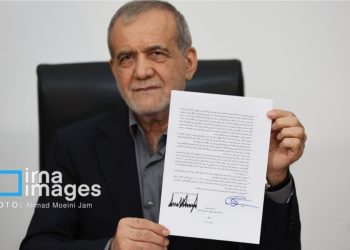 Pezeşkian ABŞ-İran memorandumunun surətini paylaşdı – Fotolar