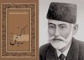 Milli mətbuatımızın əsasını qoyan şəxs – Həsən bəy Zərdabinin doğum günüdür