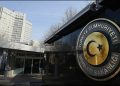 İsrail hökməti “erməni soyqırımı”nı tanıyır – Türkiyə XİN-dən sərt REAKSİYA