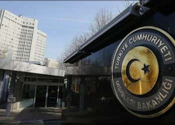 İsrail hökməti “erməni soyqırımı”nı tanıyır – Türkiyə XİN-dən sərt REAKSİYA