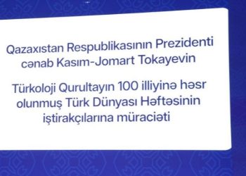 “Birinci Türkoloji Qurultay bütün türk dünyası üçün əhəmiyyətli tarixi hadisə idi” 